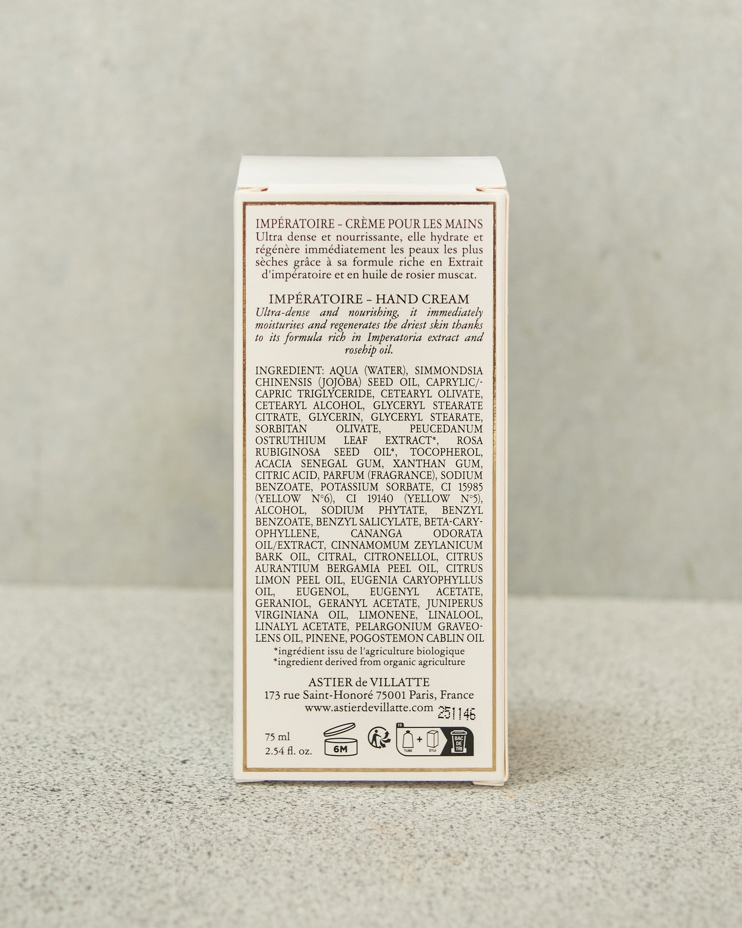 Crème Impératoire Tube