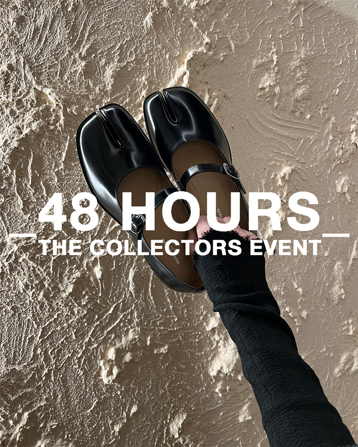 48 Hours: The Collectors Event