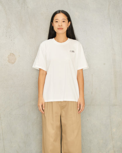 White Taped Logo T-Shirt