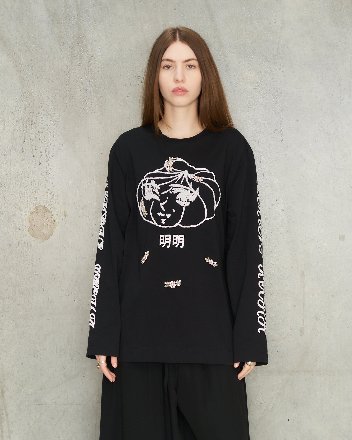 Black Dim Sum Embellished T-Shirt