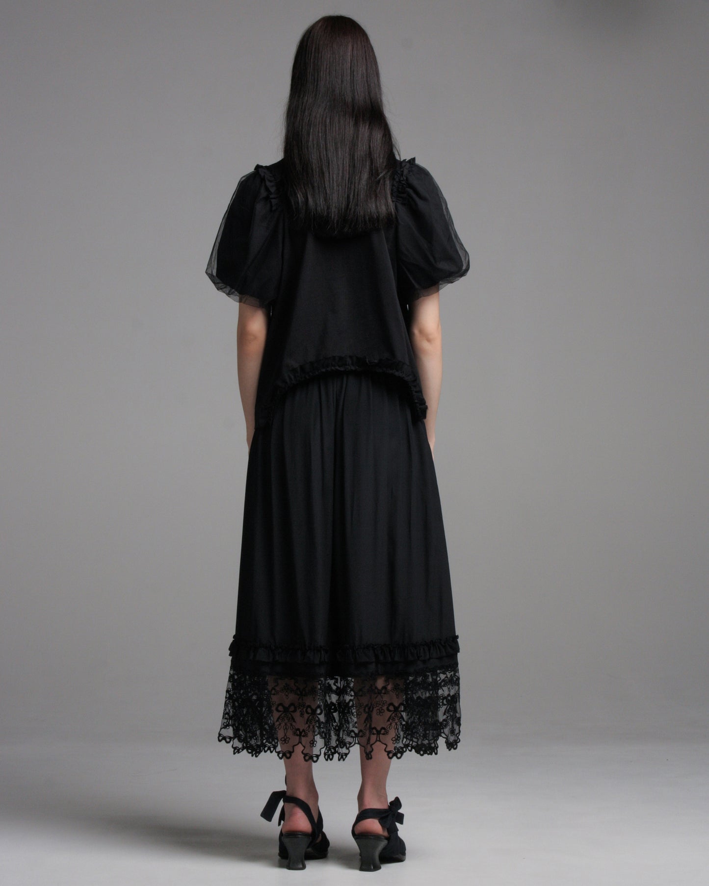 Black Lace Trim Maxi Skirt