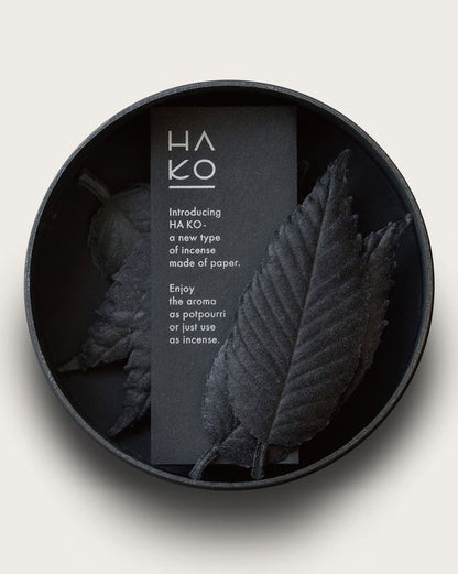 Hako Incense Black Set